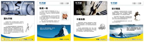 kaiyun官方网站:26kw壁挂炉能带多少暖气片(24千瓦壁挂炉能带多少暖气片)