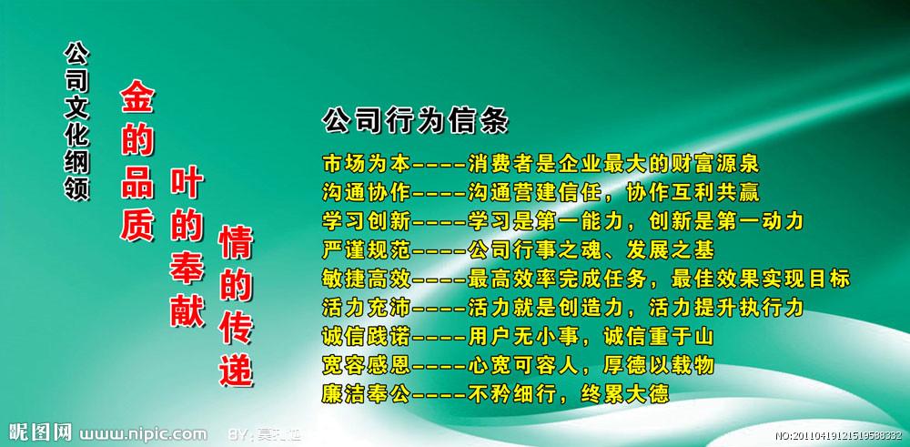 kaiyun官方网站:矿山支架型号图(原始矿山支架图片)