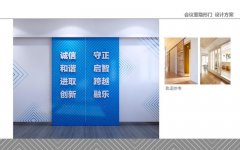 工厂车间暖气安装(车kaiyun官方网站间暖气管道安装图)
